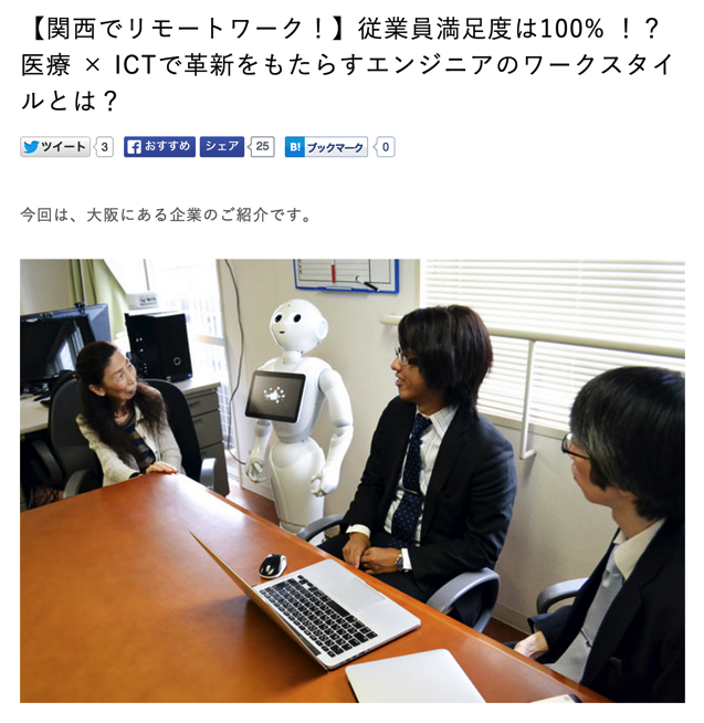 スクリーンショット 2015-10-14 10.06.20.png スクリーンショット 2015 10 14 10 06 20