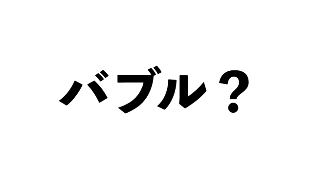 スクリーンショット 2017-09-07 22.27.09.png スクリーンショット 2017 09 07 22 27 09