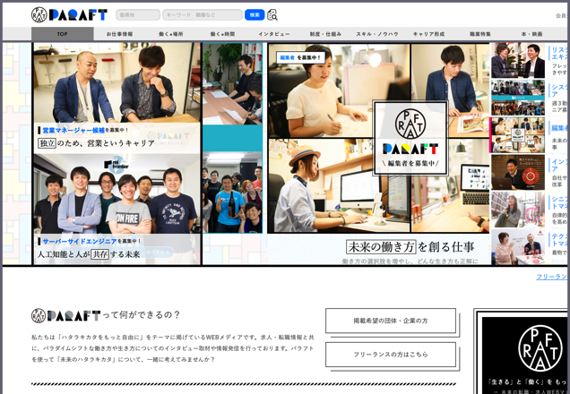 スクリーンショット 2016-08-31 13.44.05.png スクリーンショット 2016 08 31 13 44 05