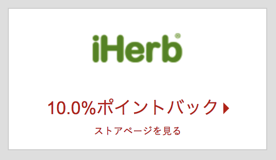 スクリーンショット 2018 08 05 7 34 24