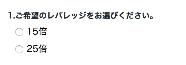 スクリーンショット 2017-11-11 8.45.11.png スクリーンショット 2017 11 11 8 45 11