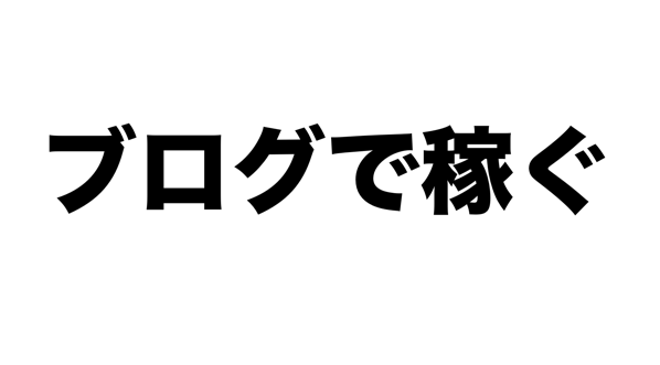 スクリーンショット 2019 02 01 13 43 32