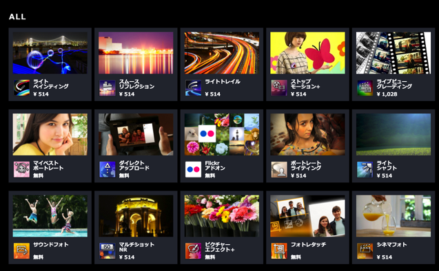 スクリーンショット 2016-10-26 10.29.56.png スクリーンショット 2016 10 26 10 29 56