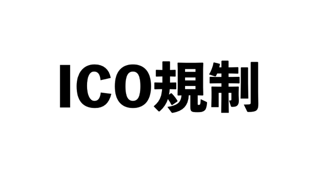 スクリーンショット 2017-09-05 12.25.23.png スクリーンショット 2017 09 05 12 25 23