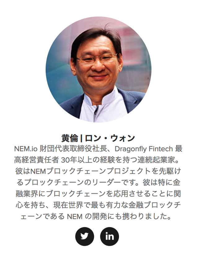 スクリーンショット 2017-08-25 10.42.32.png スクリーンショット 2017 08 25 10 42 32
