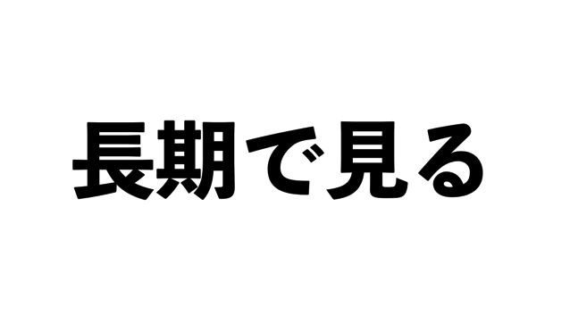 スクリーンショット 2017-08-09 12.35.45.png スクリーンショット 2017 08 09 12 35 45