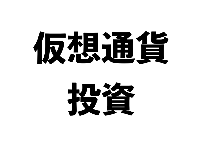 スクリーンショット 2017-10-10 16.50.50.png スクリーンショット 2017 10 10 16 50 50