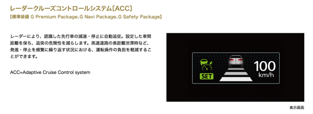 スクリーンショット 2016-06-10 12.36.45.png スクリーンショット 2016 06 10 12 36 45