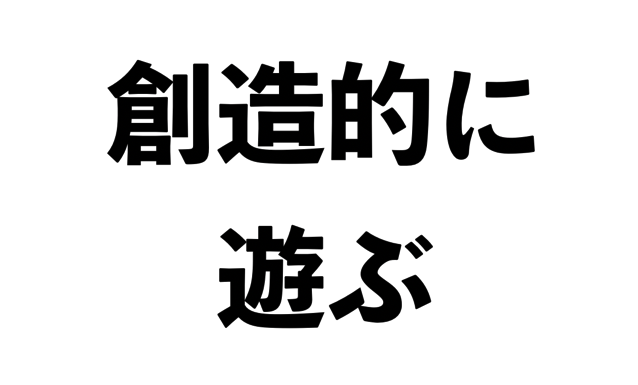 スクリーンショット 2017-01-07 17.22.51.png スクリーンショット 2017 01 07 17 22 51
