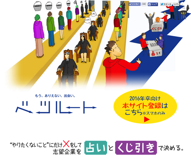 スクリーンショット 2015-07-08 8.31.37.png スクリーンショット 2015 07 08 8 31 37
