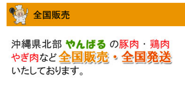 スクリーンショット 2016-10-22 16.08.47.png スクリーンショット 2016 10 22 16 08 47