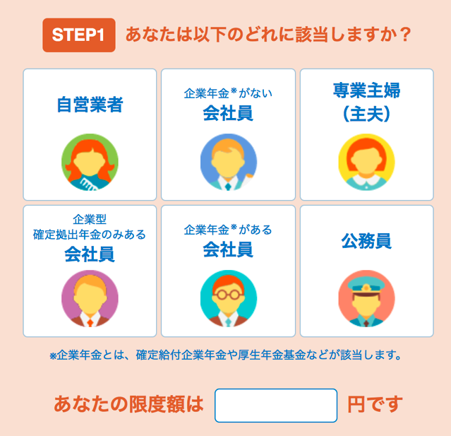 スクリーンショット 2017-02-16 16.04.58.png スクリーンショット 2017 02 16 16 04 58