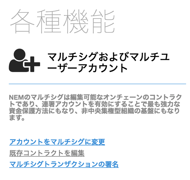 スクリーンショット 2018-01-15 9.55.40.png スクリーンショット 2018 01 15 9 55 40