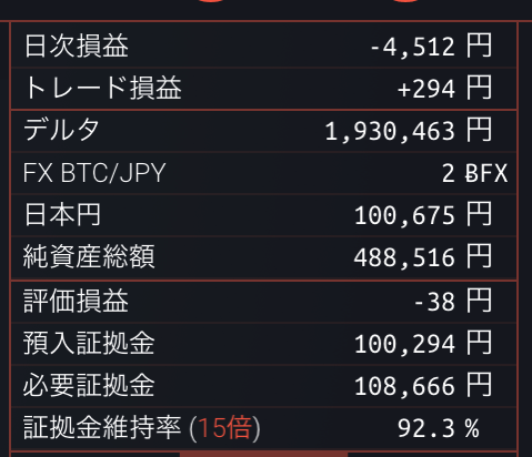 スクリーンショット 2017-11-04 11.48.53.png スクリーンショット 2017 11 04 11 48 53