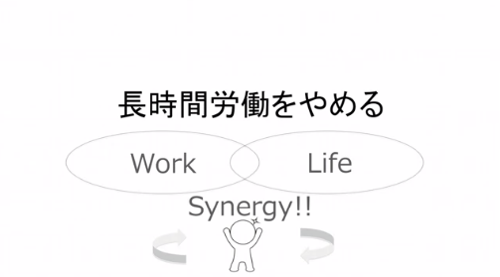 #ihayatoblog 2012-07-05 17.19.56.png Ihayatoblog 2012 07 05 17 19 56