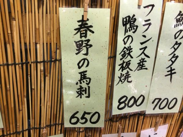 IMG_2420.JPG IMG 2420