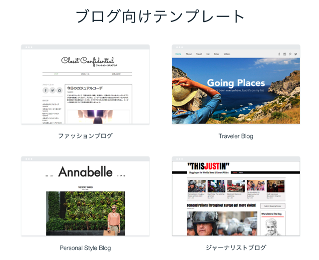 スクリーンショット 2016-12-27 8.30.04.png スクリーンショット 2016 12 27 8 30 04