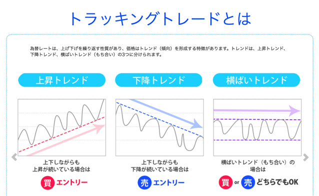 スクリーンショット 2018 06 14 11 04 44