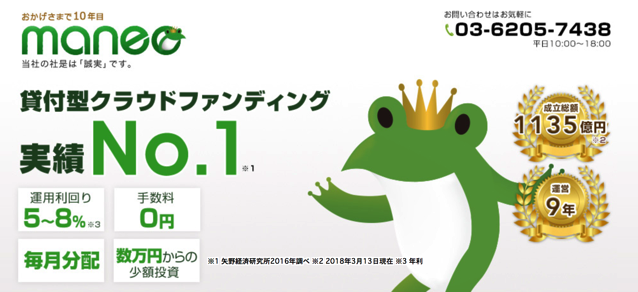 スクリーンショット 2018-03-13 16.39.08.png スクリーンショット 2018 03 13 16 39 08