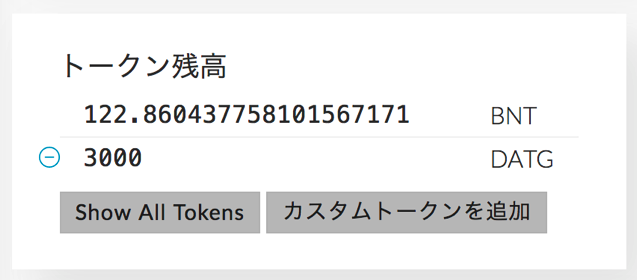 スクリーンショット 2017-09-04 13.01.25.png スクリーンショット 2017 09 04 13 01 25