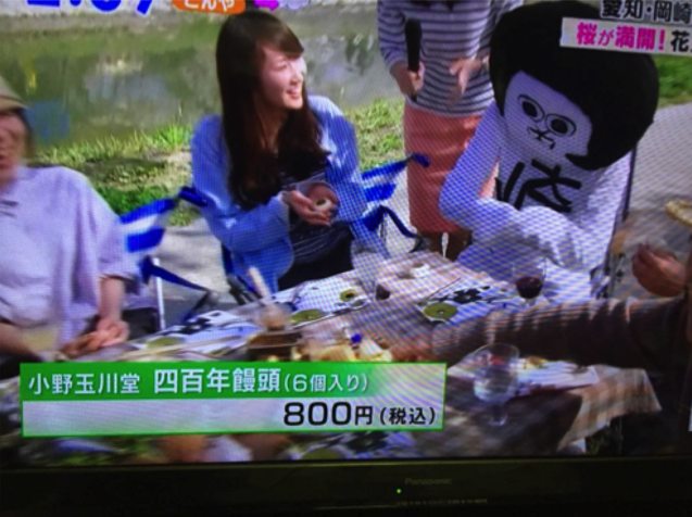 スクリーンショット 2015-09-29 11.51.49.png スクリーンショット 2015 09 29 11 51 49