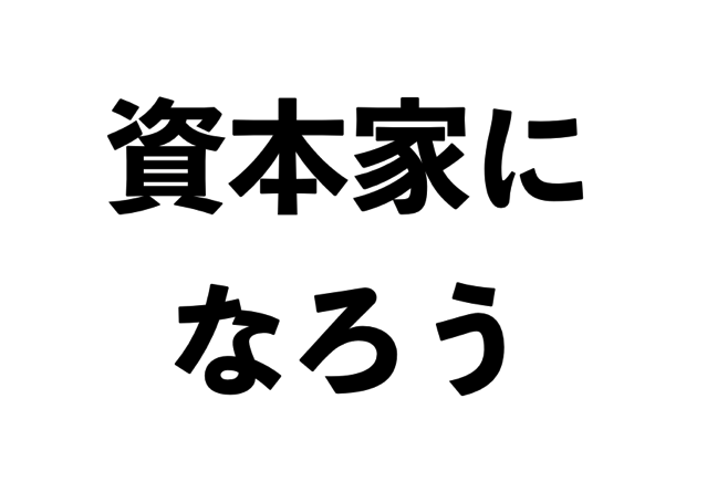 スクリーンショット 2017-08-31 13.06.14.png スクリーンショット 2017 08 31 13 06 14