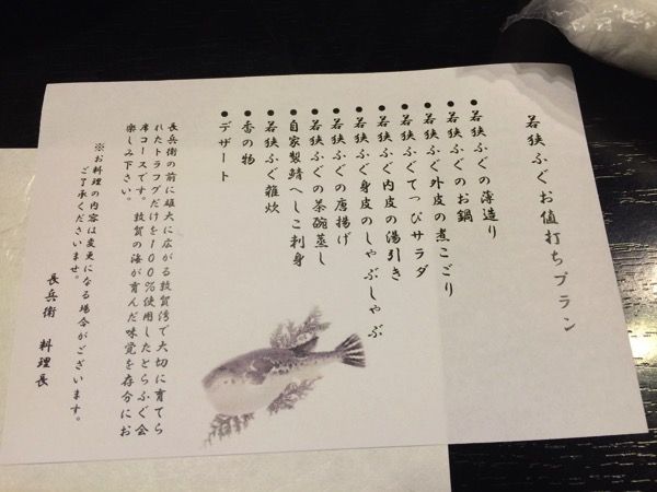 IMG_4842.JPG IMG 4842