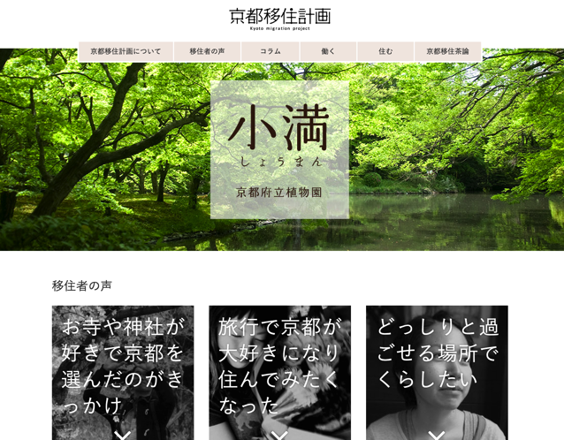スクリーンショット 2015-06-05 14.47.34.png スクリーンショット 2015 06 05 14 47 34