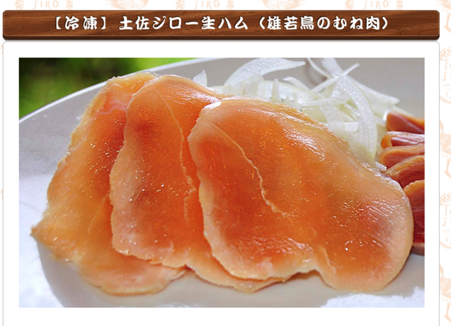 スクリーンショット 2015-08-22 11.17.31.png スクリーンショット 2015 08 22 11 17 31