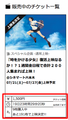 #ihayatoblog 2012-06-17 21.30.37-1.png Ihayatoblog 2012 06 17 21 30 37 1