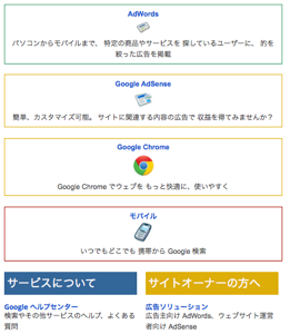 #ihayatoblog 2012-05-18 8.50.44.png Ihayatoblog 2012 05 18 8 50 44