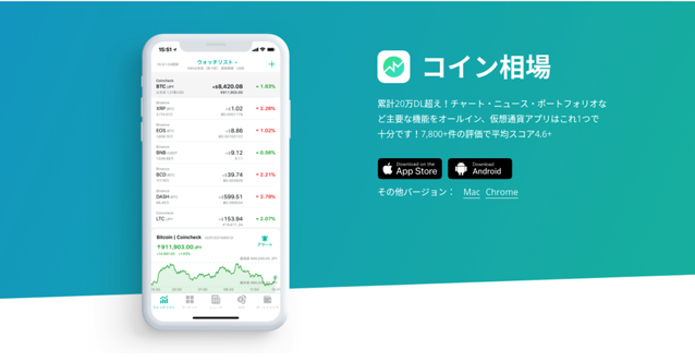 スクリーンショット 2018-04-23 13.09.44.png スクリーンショット 2018 04 23 13 09 44