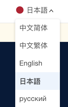 スクリーンショット 2018-01-02 20.07.17.png スクリーンショット 2018 01 02 20 07 17
