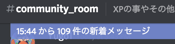 スクリーンショット 2017-12-12 15.54.01.png スクリーンショット 2017 12 12 15 54 01