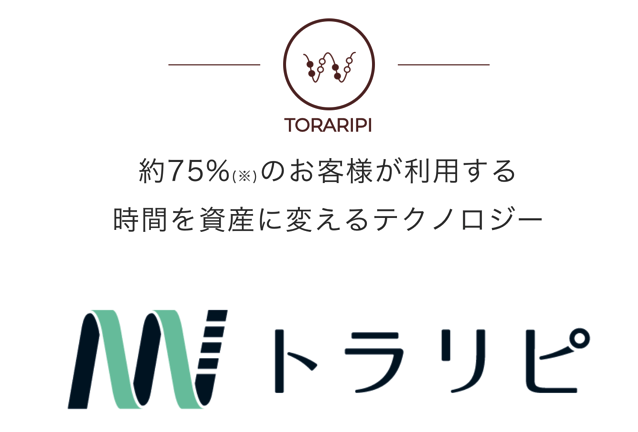 スクリーンショット 2018-10-08 15.55.05.png スクリーンショット 2018 10 08 15 55 05