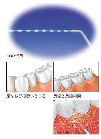 スクリーンショット 2014-08-11 8.52.51.png スクリーンショット 2014 08 11 8 52 51
