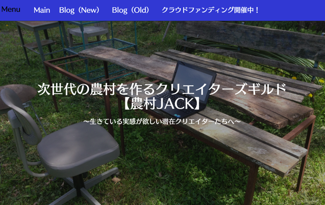 スクリーンショット 2016-04-26 10.26.47.png スクリーンショット 2016 04 26 10 26 47