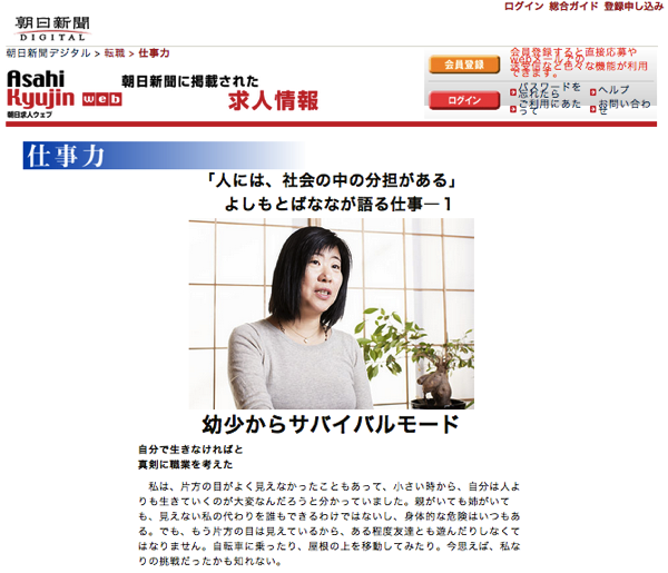 スクリーンショット 2014-01-05 19.58.53.png スクリーンショット 2014 01 05 19 58 53