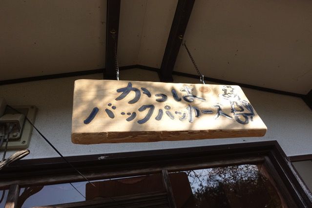 DSC08609.JPG DSC08609