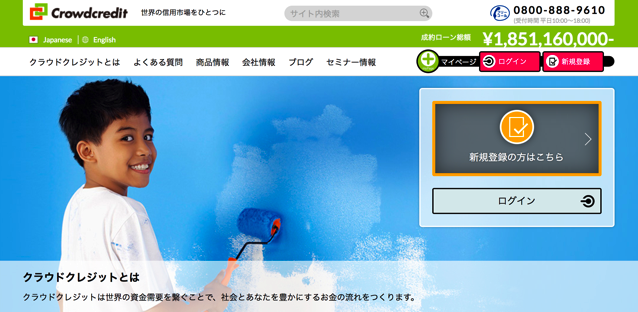 スクリーンショット 2017-02-13 16.07.39.png スクリーンショット 2017 02 13 16 07 39
