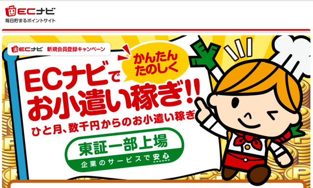 スクリーンショット 2017-08-16 15.53.41.png スクリーンショット 2017 08 16 15 53 41