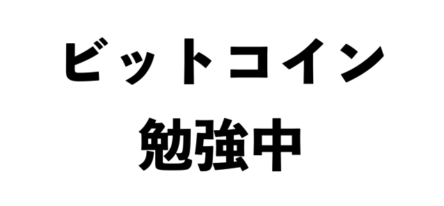 スクリーンショット 2017-01-06 20.56.20.png スクリーンショット 2017 01 06 20 56 20