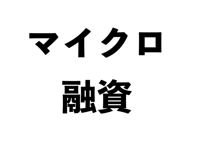 スクリーンショット 2017-08-21 13.20.45.png スクリーンショット 2017 08 21 13 20 45