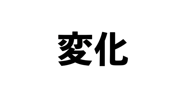 スクリーンショット 2017-05-31 10.31.26.png スクリーンショット 2017 05 31 10 31 26