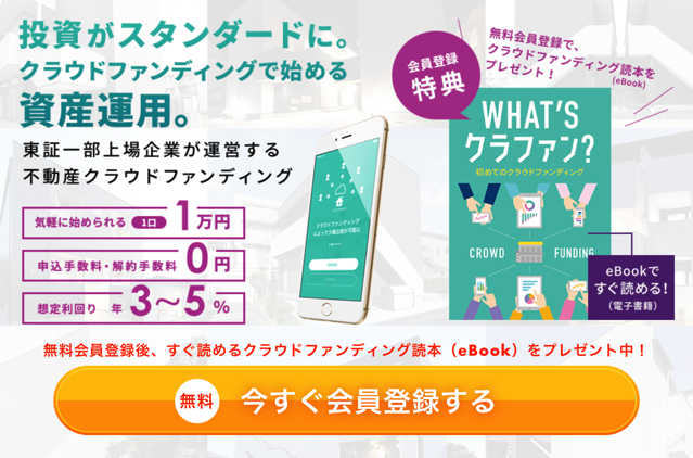 スクリーンショット 2018 08 31 10 46 21