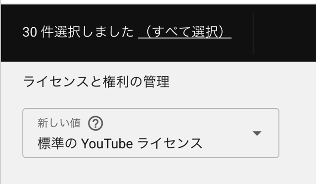スクリーンショット 2018-10-12 7.24.26.png スクリーンショット 2018 10 12 7 24 26