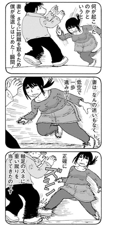 スクリーンショット 2015-02-17 16.39.27.png スクリーンショット 2015 02 17 16 39 27