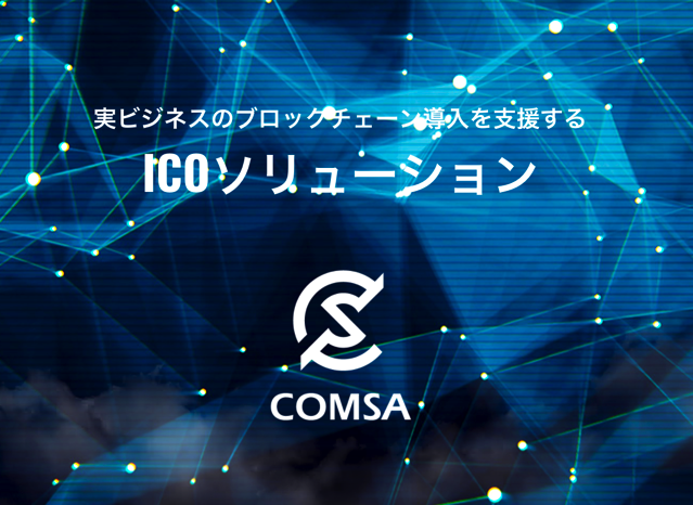 スクリーンショット 2017-08-03 16.53.41.png スクリーンショット 2017 08 03 16 53 41