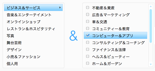 スクリーンショット 2012-12-17 7.55.35.png スクリーンショット 2012 12 17 7 55 35