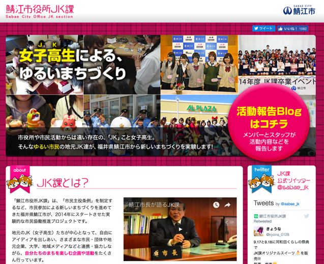 スクリーンショット 2016-09-19 10.47.03.png スクリーンショット 2016 09 19 10 47 03